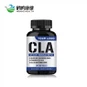 CLA Softgels