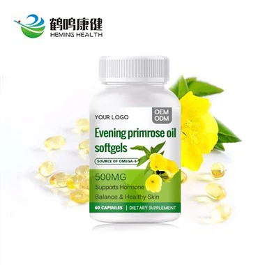 Evening Primrose Oil Softgels