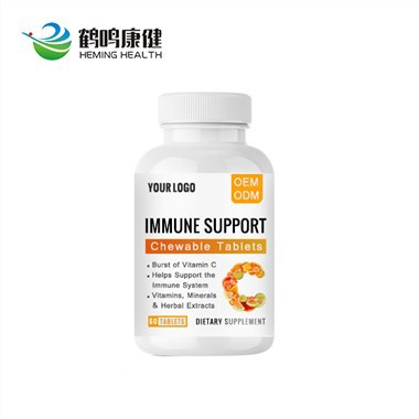 Tablet Kunyah Sokongan Imun
